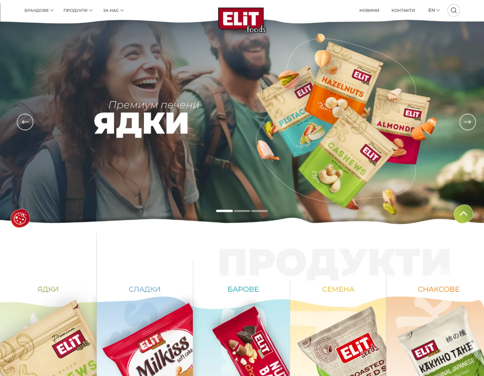 ELITFOODS